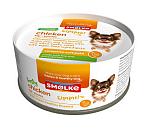 Smølke hondenvoer Soft Paté Chicken <br>125 gr