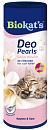 Biokat's Deo Pearls Baby Powder 700 gr