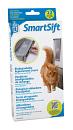 Catit Smart Sift Afvalzak 12 st 40 ltr