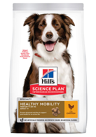 Hill's Science Plan Adult Healthy Mobility Medium kip 14 kg